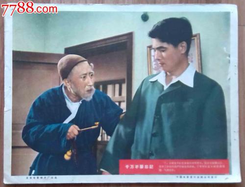 购买纽约大都会学院文凭